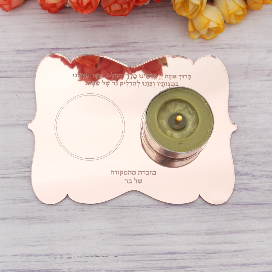 Personalized Wedding Table Dec - Personalised Candle Label 评论和价格